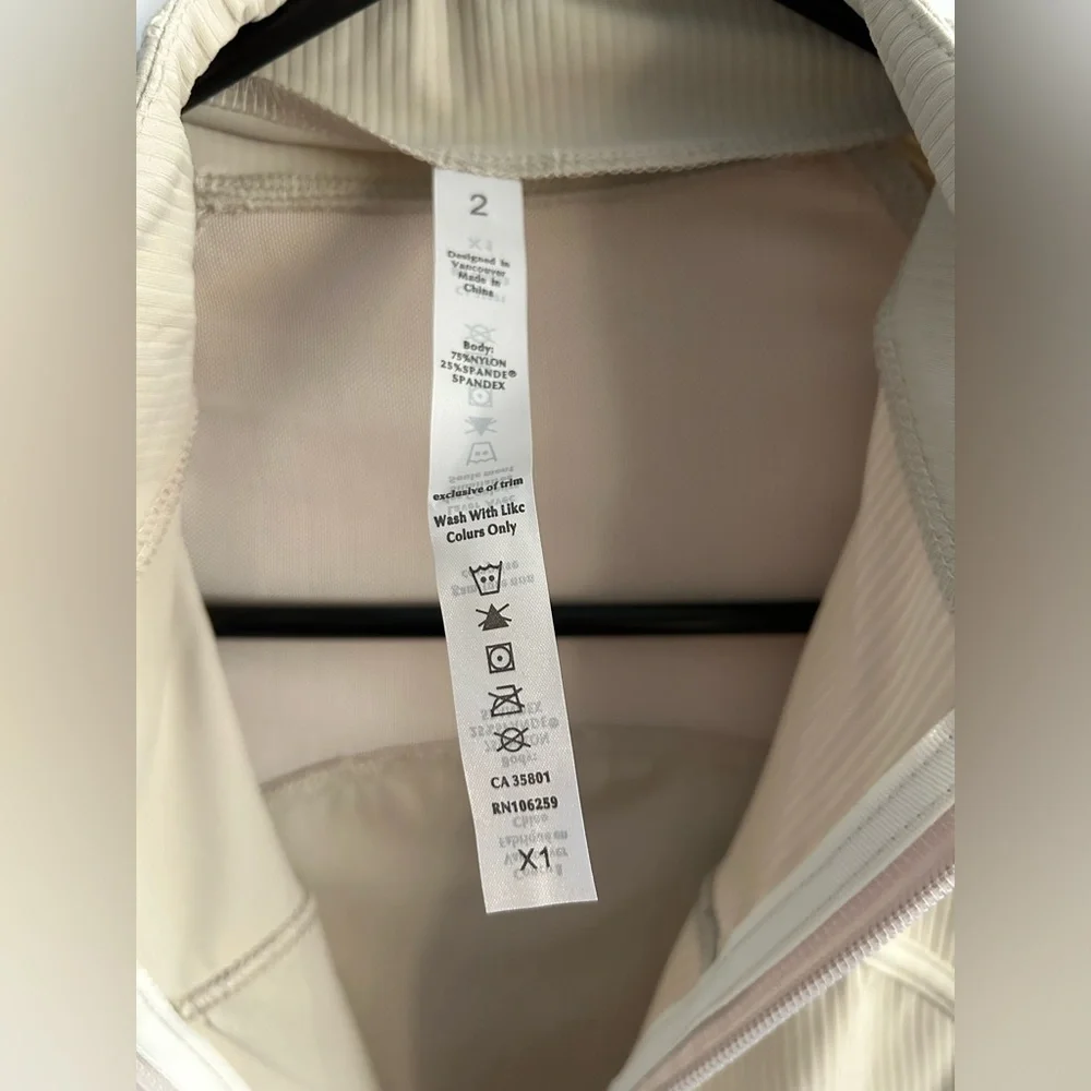 Define Style Workout Jacket - Picture 7 of 10